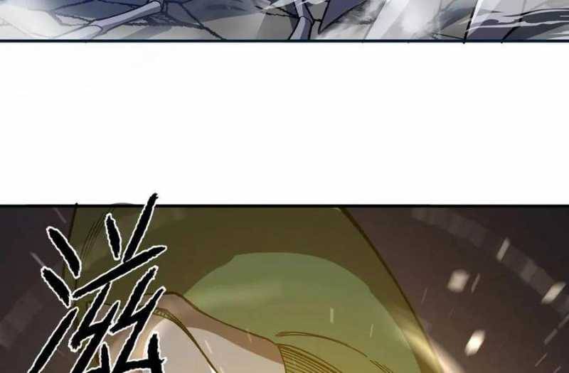 Sau Khi Chết, Ta Trở Thành Võ Đạo Thiên Ma: Chapter 17