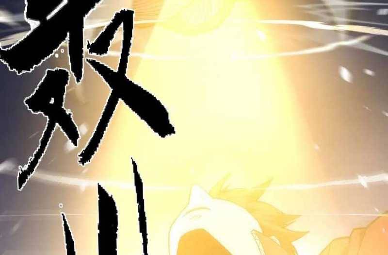 Sau Khi Chết, Ta Trở Thành Võ Đạo Thiên Ma: Chapter 17