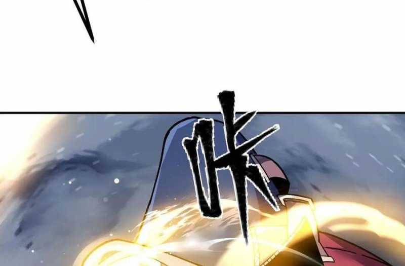 Sau Khi Chết, Ta Trở Thành Võ Đạo Thiên Ma: Chapter 17