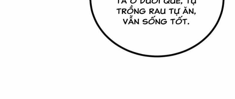 Sau Khi Chết, Ta Trở Thành Võ Đạo Thiên Ma: Chapter 17