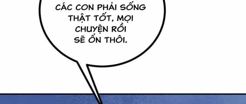 Sau Khi Chết, Ta Trở Thành Võ Đạo Thiên Ma: Chapter 17