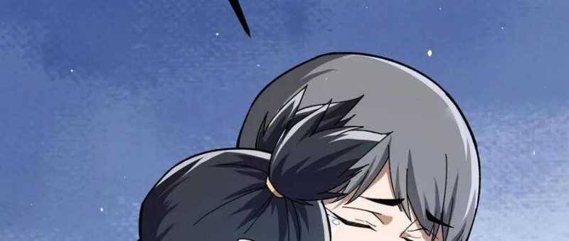 Sau Khi Chết, Ta Trở Thành Võ Đạo Thiên Ma: Chapter 17