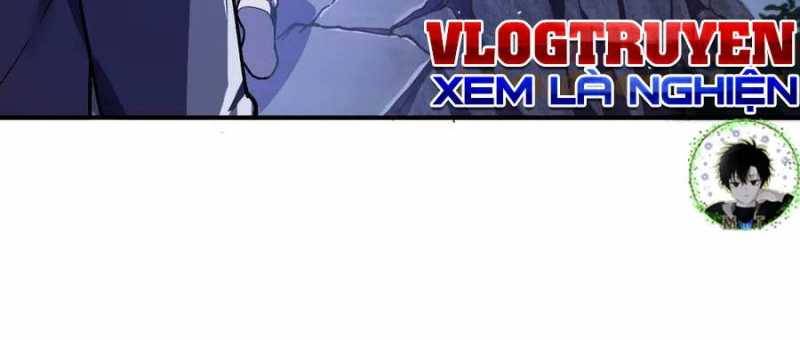 Sau Khi Chết, Ta Trở Thành Võ Đạo Thiên Ma: Chapter 17
