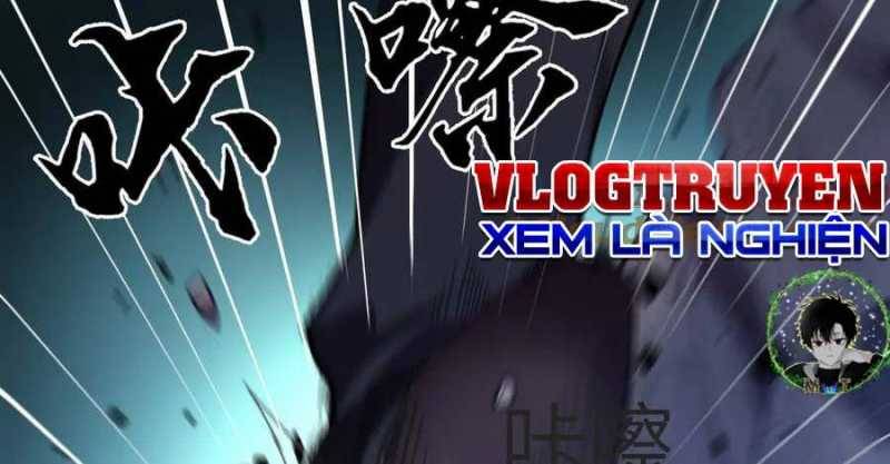 Sau Khi Chết, Ta Trở Thành Võ Đạo Thiên Ma: Chapter 17