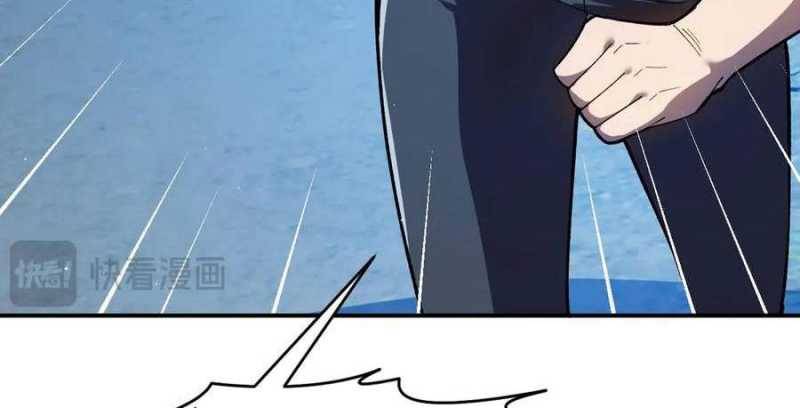 Sau Khi Chết, Ta Trở Thành Võ Đạo Thiên Ma: Chapter 19