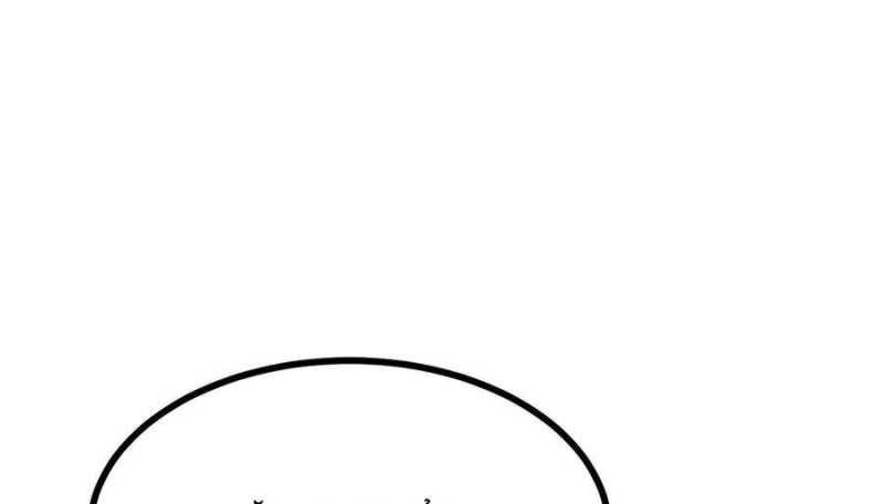 Sau Khi Chết, Ta Trở Thành Võ Đạo Thiên Ma: Chapter 19