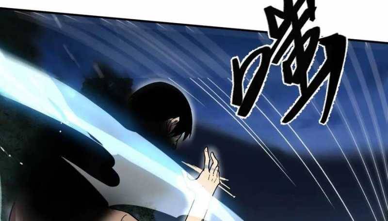 Sau Khi Chết, Ta Trở Thành Võ Đạo Thiên Ma: Chapter 19