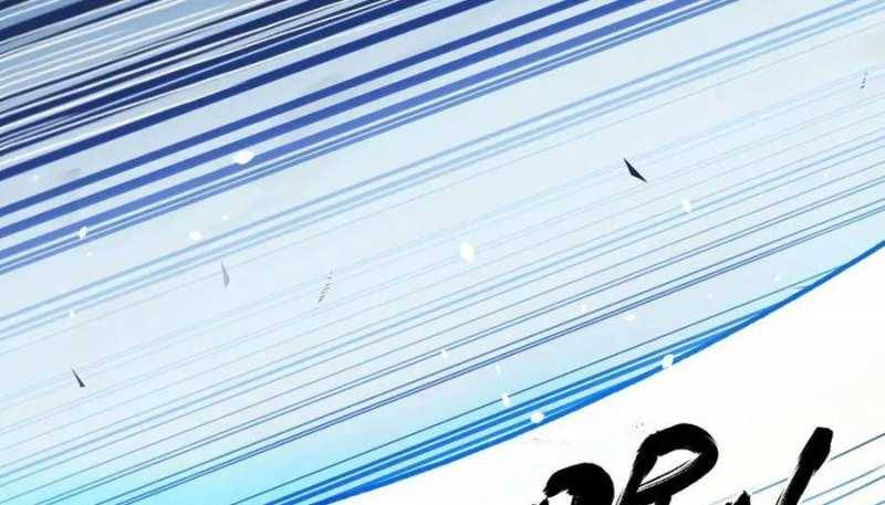 Sau Khi Chết, Ta Trở Thành Võ Đạo Thiên Ma: Chapter 19