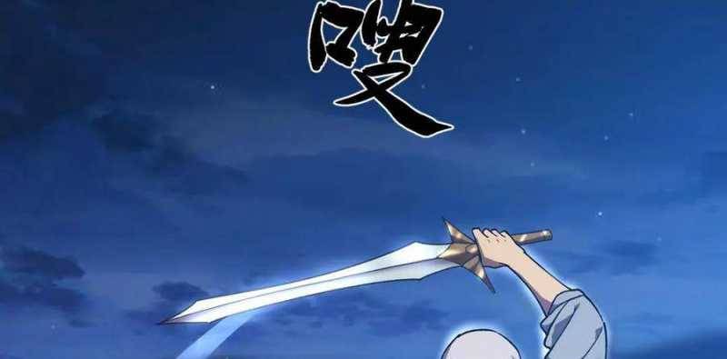 Sau Khi Chết, Ta Trở Thành Võ Đạo Thiên Ma: Chapter 19
