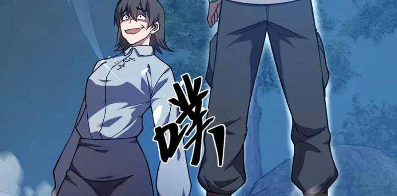 Sau Khi Chết, Ta Trở Thành Võ Đạo Thiên Ma: Chapter 19