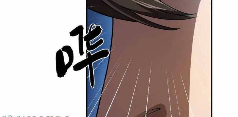 Sau Khi Chết, Ta Trở Thành Võ Đạo Thiên Ma: Chapter 19