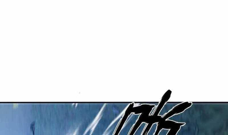 Sau Khi Chết, Ta Trở Thành Võ Đạo Thiên Ma: Chapter 19