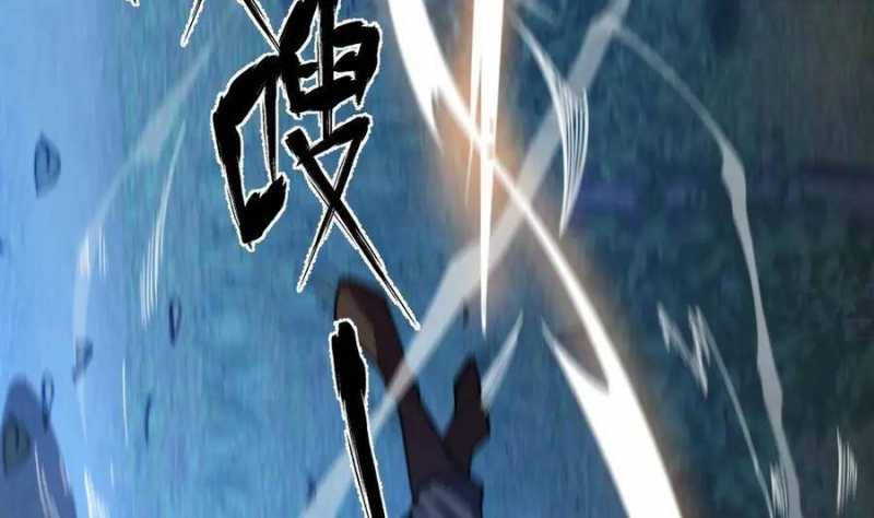Sau Khi Chết, Ta Trở Thành Võ Đạo Thiên Ma: Chapter 19