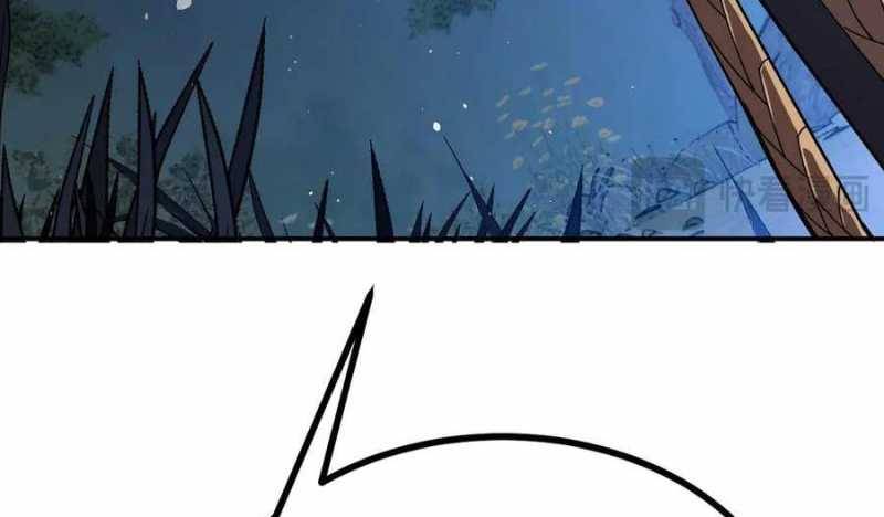 Sau Khi Chết, Ta Trở Thành Võ Đạo Thiên Ma: Chapter 19