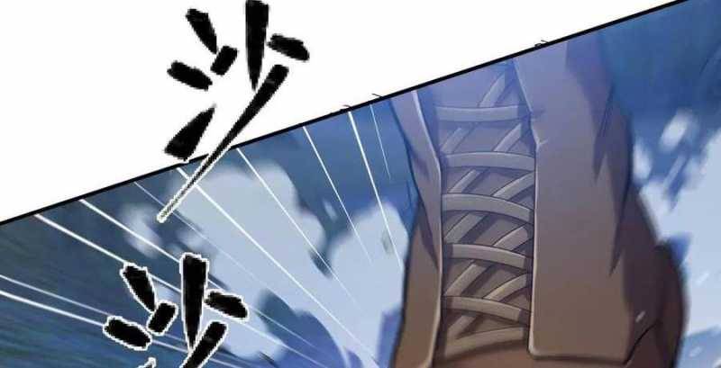 Sau Khi Chết, Ta Trở Thành Võ Đạo Thiên Ma: Chapter 19