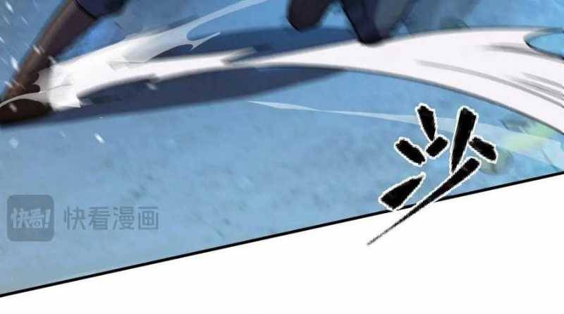 Sau Khi Chết, Ta Trở Thành Võ Đạo Thiên Ma: Chapter 19