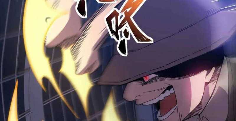 Sau Khi Chết, Ta Trở Thành Võ Đạo Thiên Ma: Chapter 19