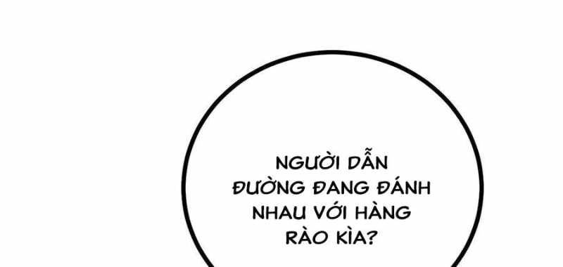 Sau Khi Chết, Ta Trở Thành Võ Đạo Thiên Ma: Chapter 19