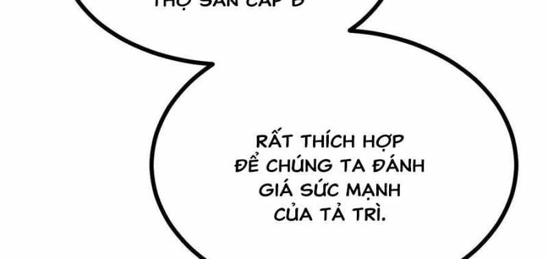 Sau Khi Chết, Ta Trở Thành Võ Đạo Thiên Ma: Chapter 19