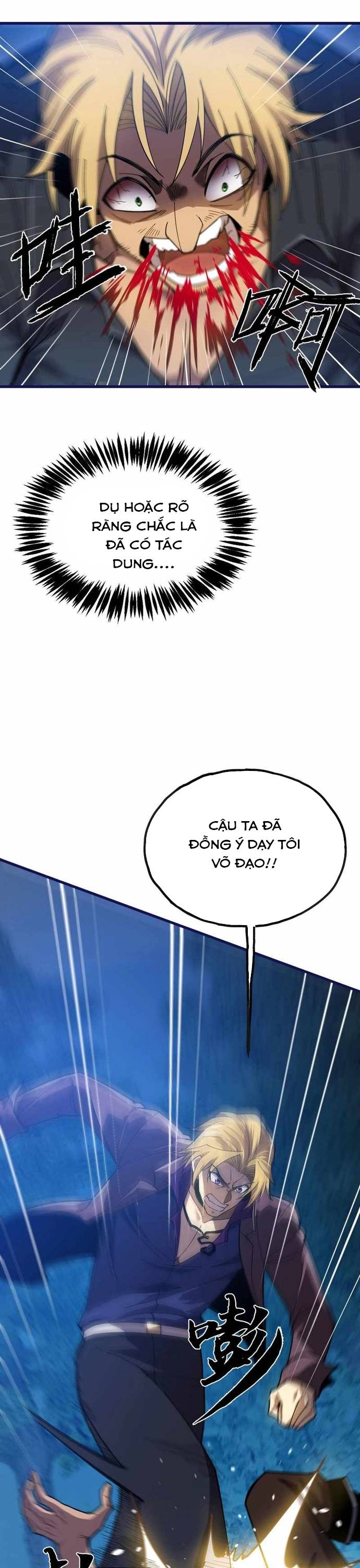Sau Khi Chết, Ta Trở Thành Võ Đạo Thiên Ma: Chapter 21
