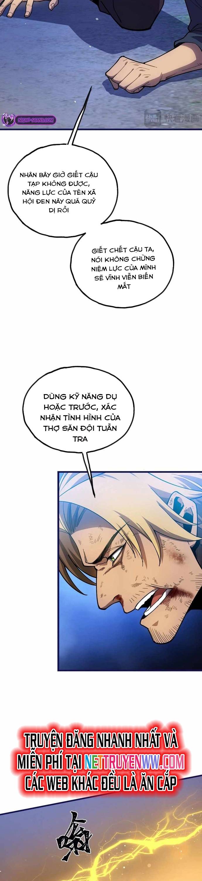 Sau Khi Chết, Ta Trở Thành Võ Đạo Thiên Ma: Chapter 21