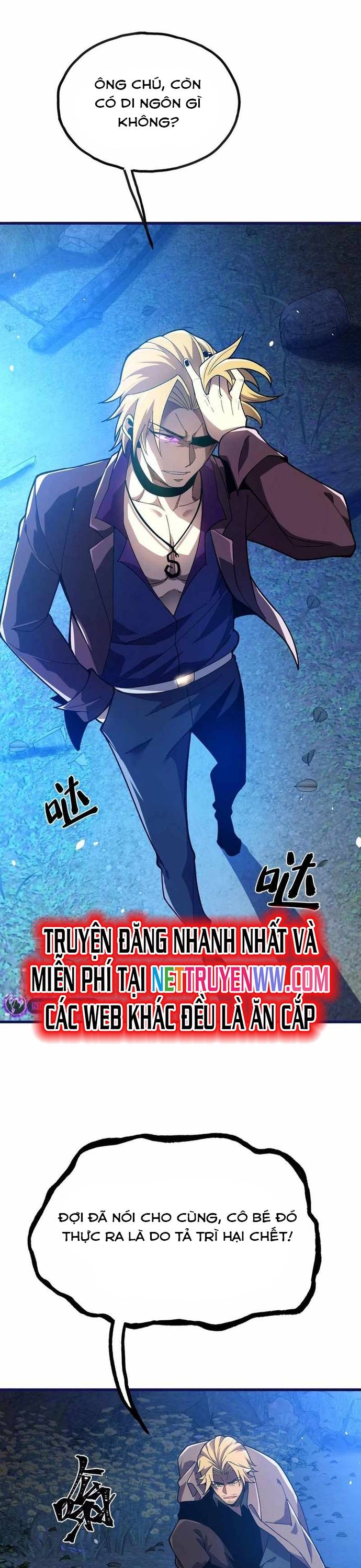 Sau Khi Chết, Ta Trở Thành Võ Đạo Thiên Ma: Chapter 21