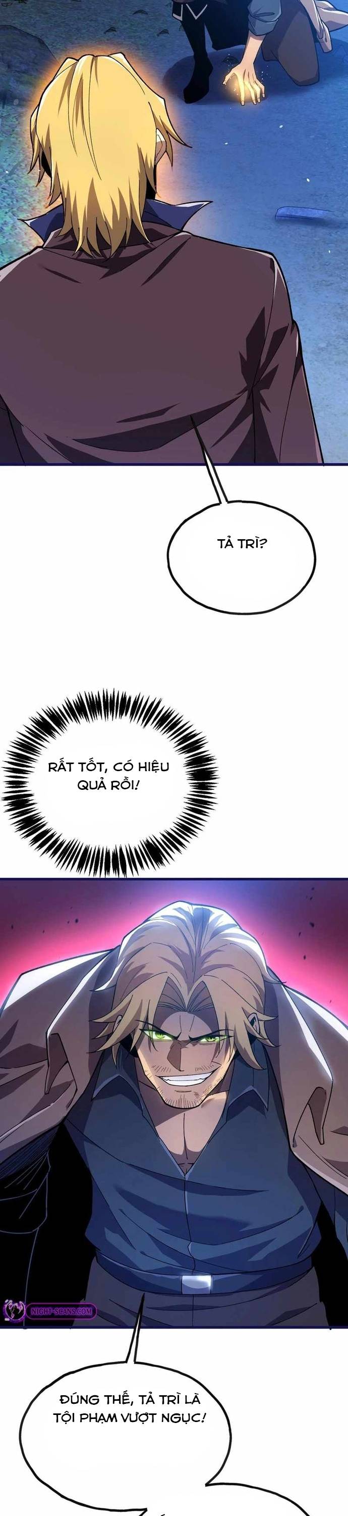Sau Khi Chết, Ta Trở Thành Võ Đạo Thiên Ma: Chapter 21