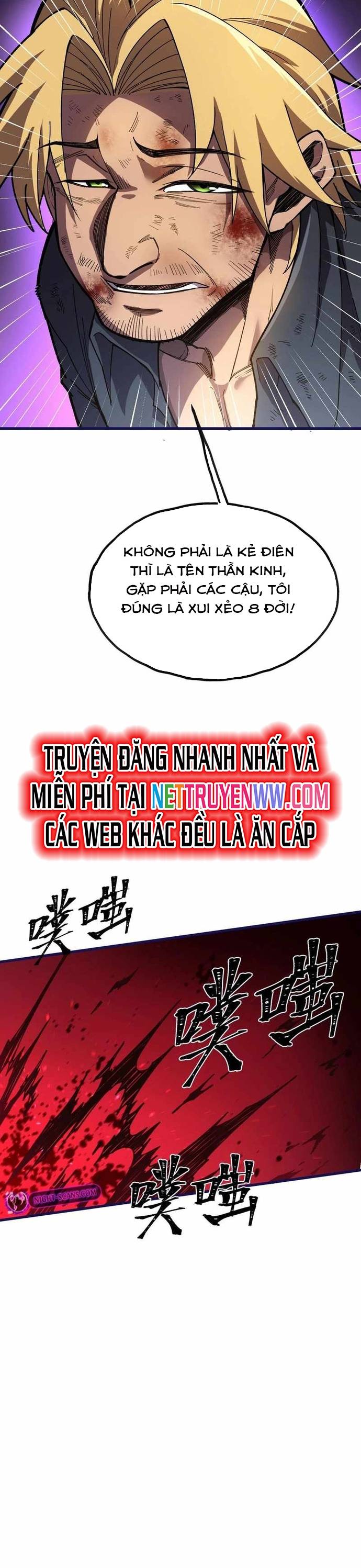 Sau Khi Chết, Ta Trở Thành Võ Đạo Thiên Ma: Chapter 21