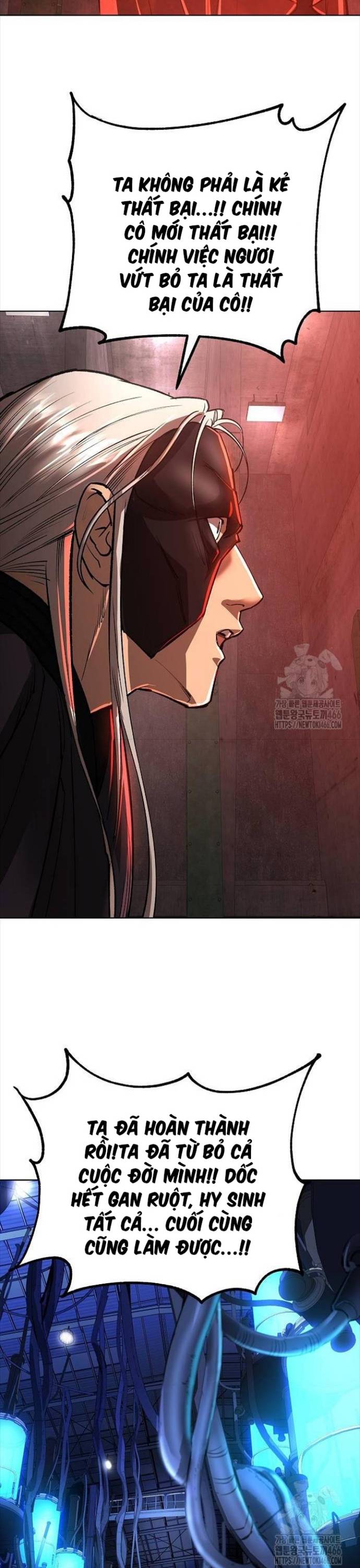 Sau Khi Chết, Ta Trở Thành Võ Đạo Thiên Ma: Chapter 22