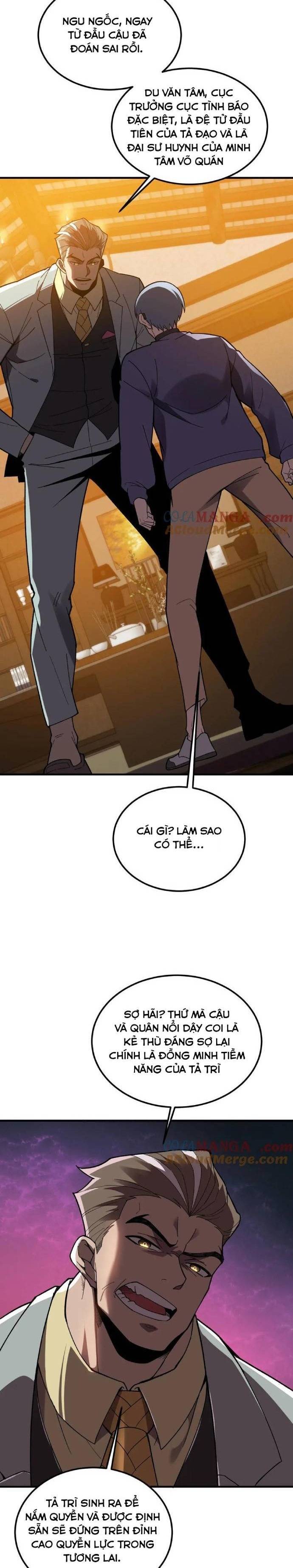 Sau Khi Chết, Ta Trở Thành Võ Đạo Thiên Ma: Chapter 25