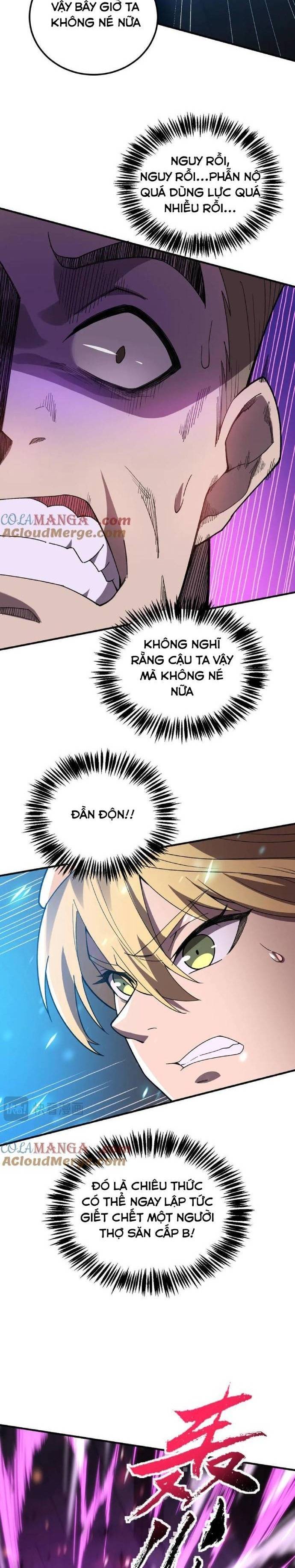 Sau Khi Chết, Ta Trở Thành Võ Đạo Thiên Ma: Chapter 25