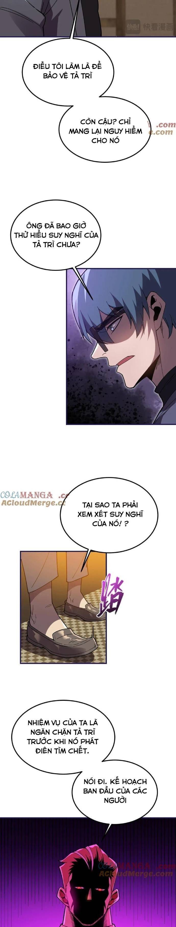 Sau Khi Chết, Ta Trở Thành Võ Đạo Thiên Ma: Chapter 25
