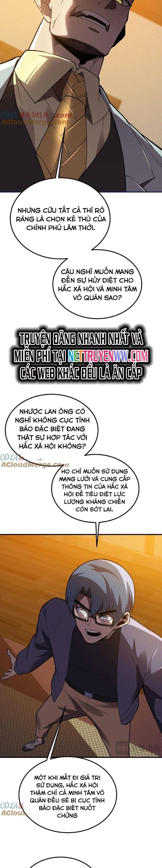 Sau Khi Chết, Ta Trở Thành Võ Đạo Thiên Ma: Chapter 25