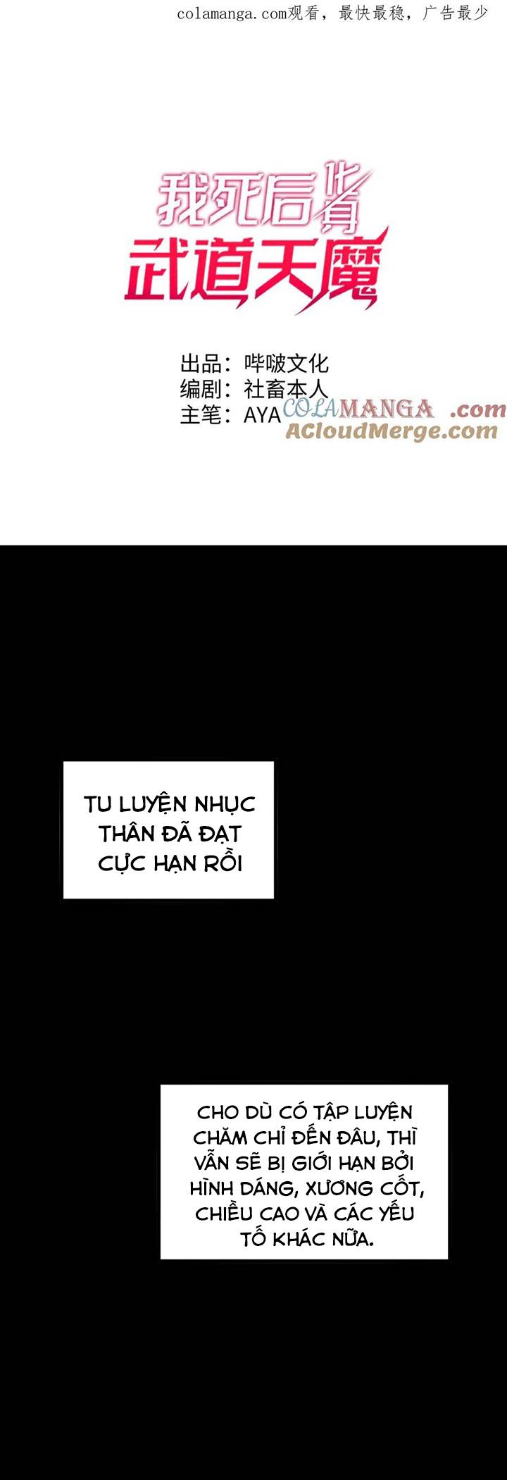 Sau Khi Chết, Ta Trở Thành Võ Đạo Thiên Ma: Chapter 26