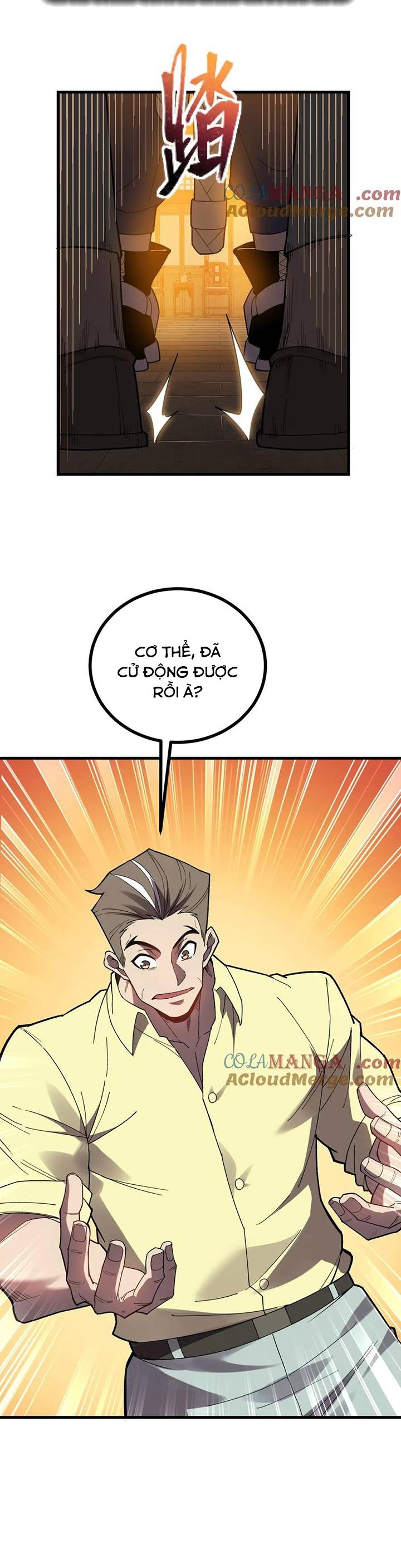 Sau Khi Chết, Ta Trở Thành Võ Đạo Thiên Ma: Chapter 26