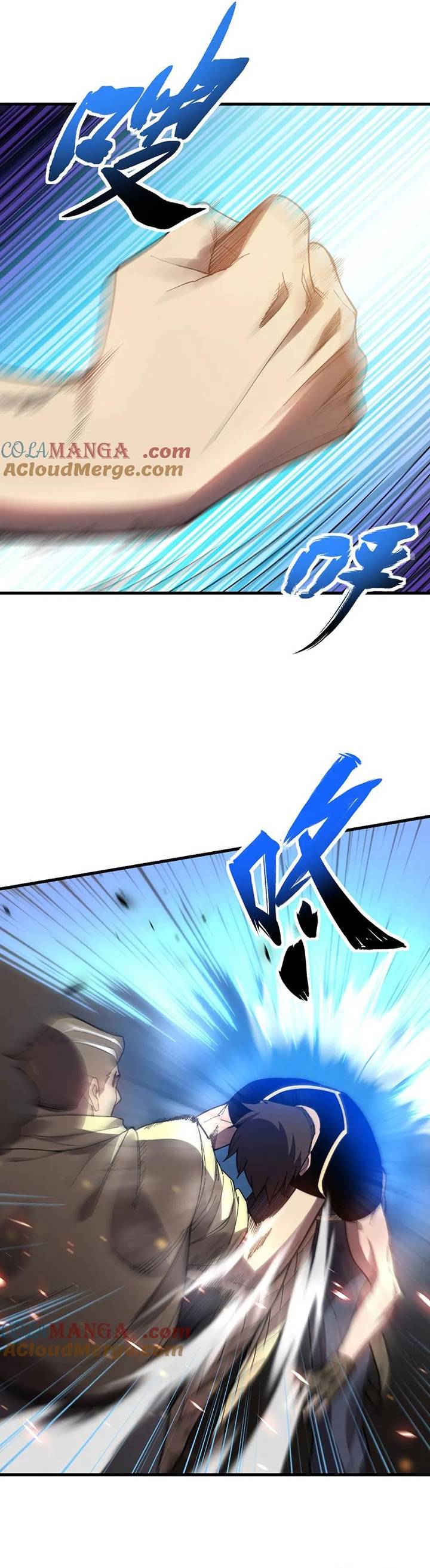 Sau Khi Chết, Ta Trở Thành Võ Đạo Thiên Ma: Chapter 26