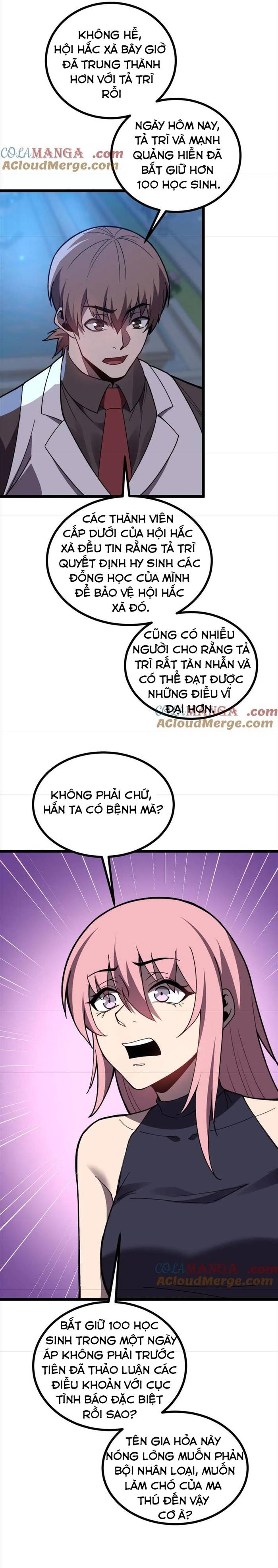 Sau Khi Chết, Ta Trở Thành Võ Đạo Thiên Ma: Chapter 28