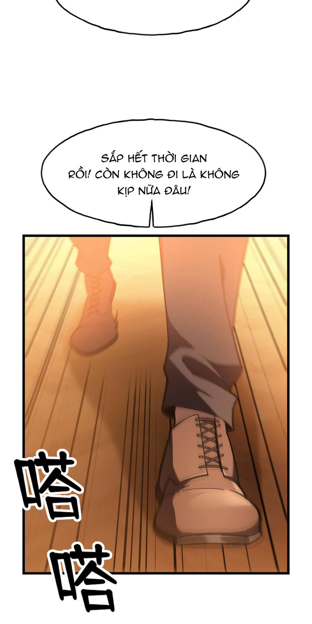 Sau Khi Chết, Ta Trở Thành Võ Đạo Thiên Ma: Chapter 3