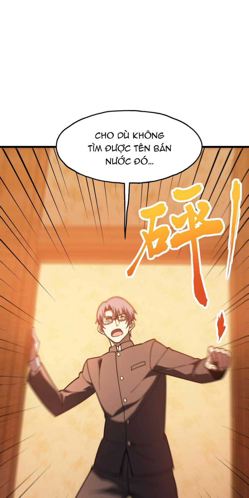 Sau Khi Chết, Ta Trở Thành Võ Đạo Thiên Ma: Chapter 3
