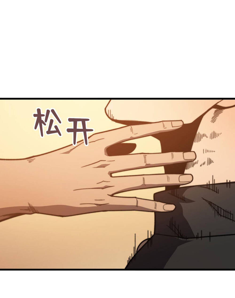 Sau Khi Chết, Ta Trở Thành Võ Đạo Thiên Ma: Chapter 3