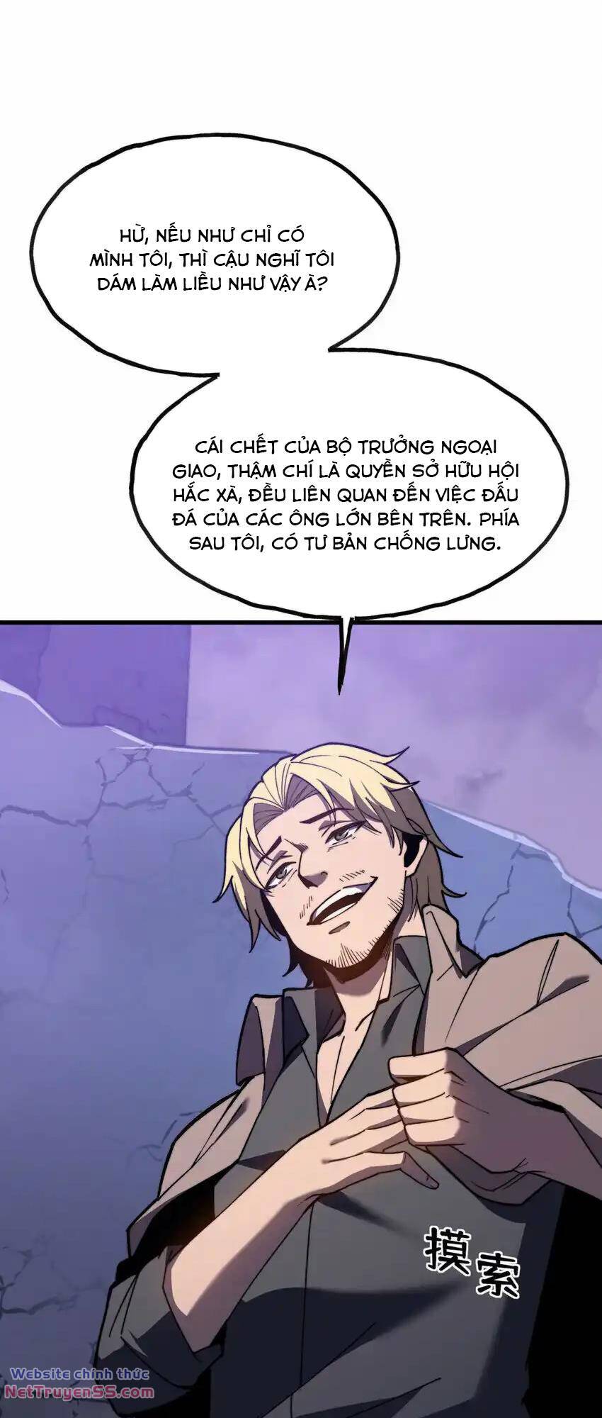 Sau Khi Chết, Ta Trở Thành Võ Đạo Thiên Ma: Chapter 7