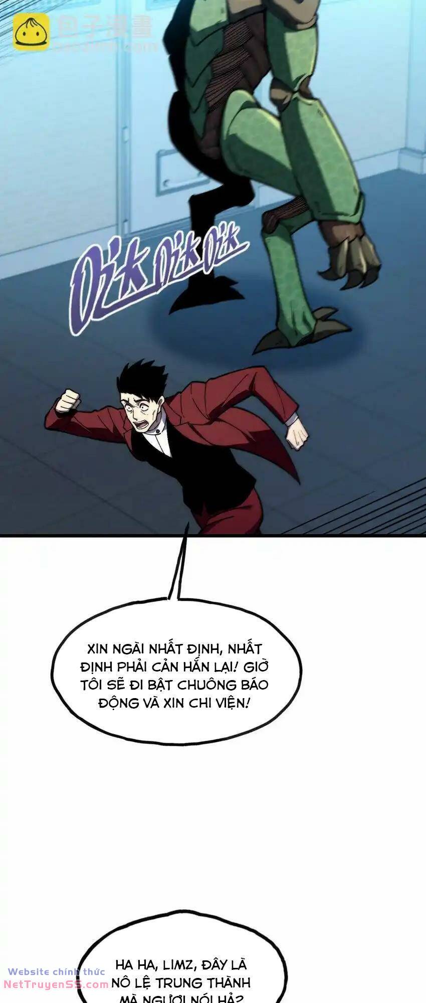 Sau Khi Chết, Ta Trở Thành Võ Đạo Thiên Ma: Chapter 7