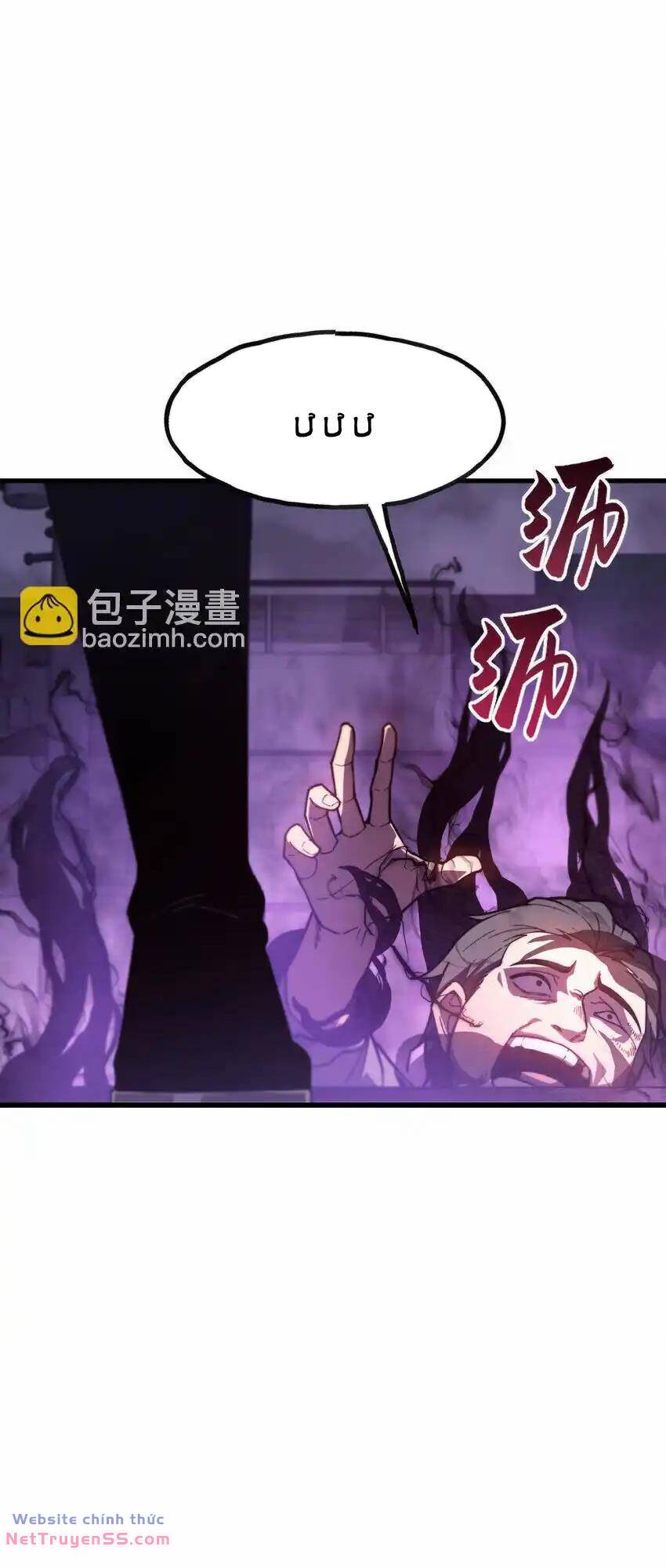 Sau Khi Chết, Ta Trở Thành Võ Đạo Thiên Ma: Chapter 7