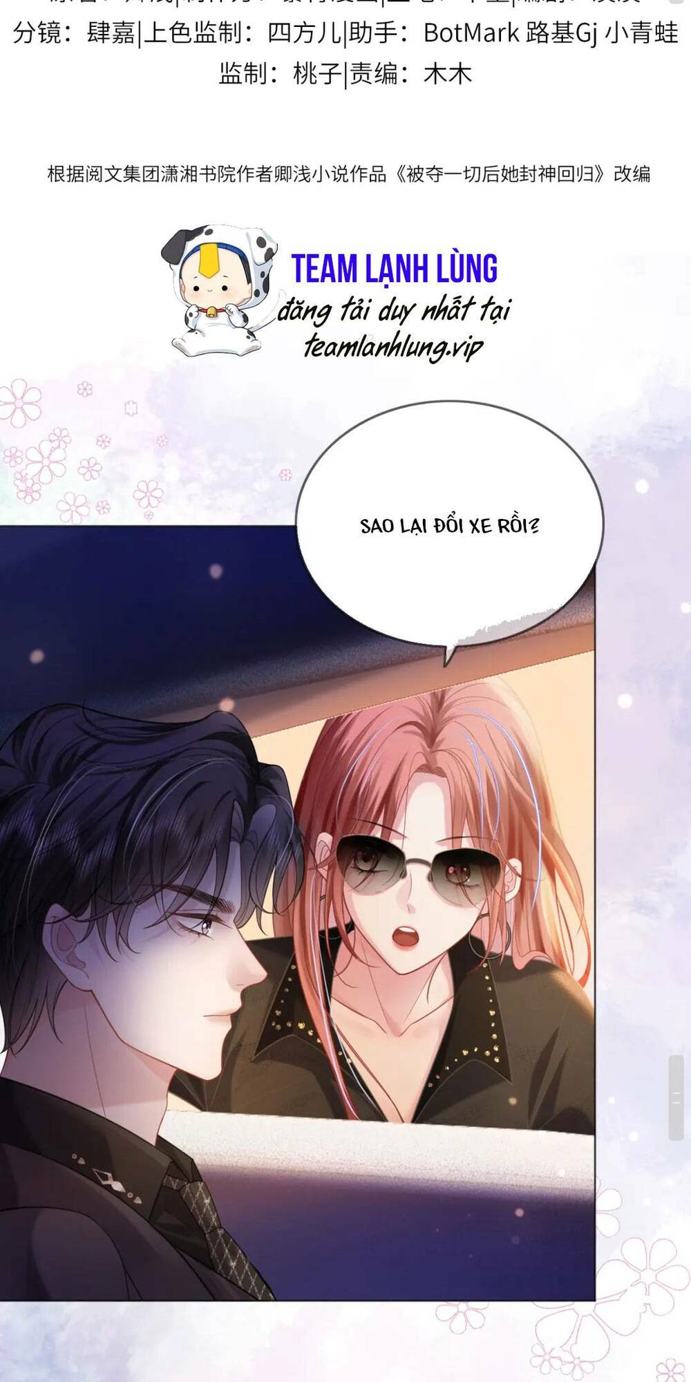 Sau Khi Bị Cướp Đi Tất Cả, Cô Ấy Phong Thần Trở Về: Chapter 12