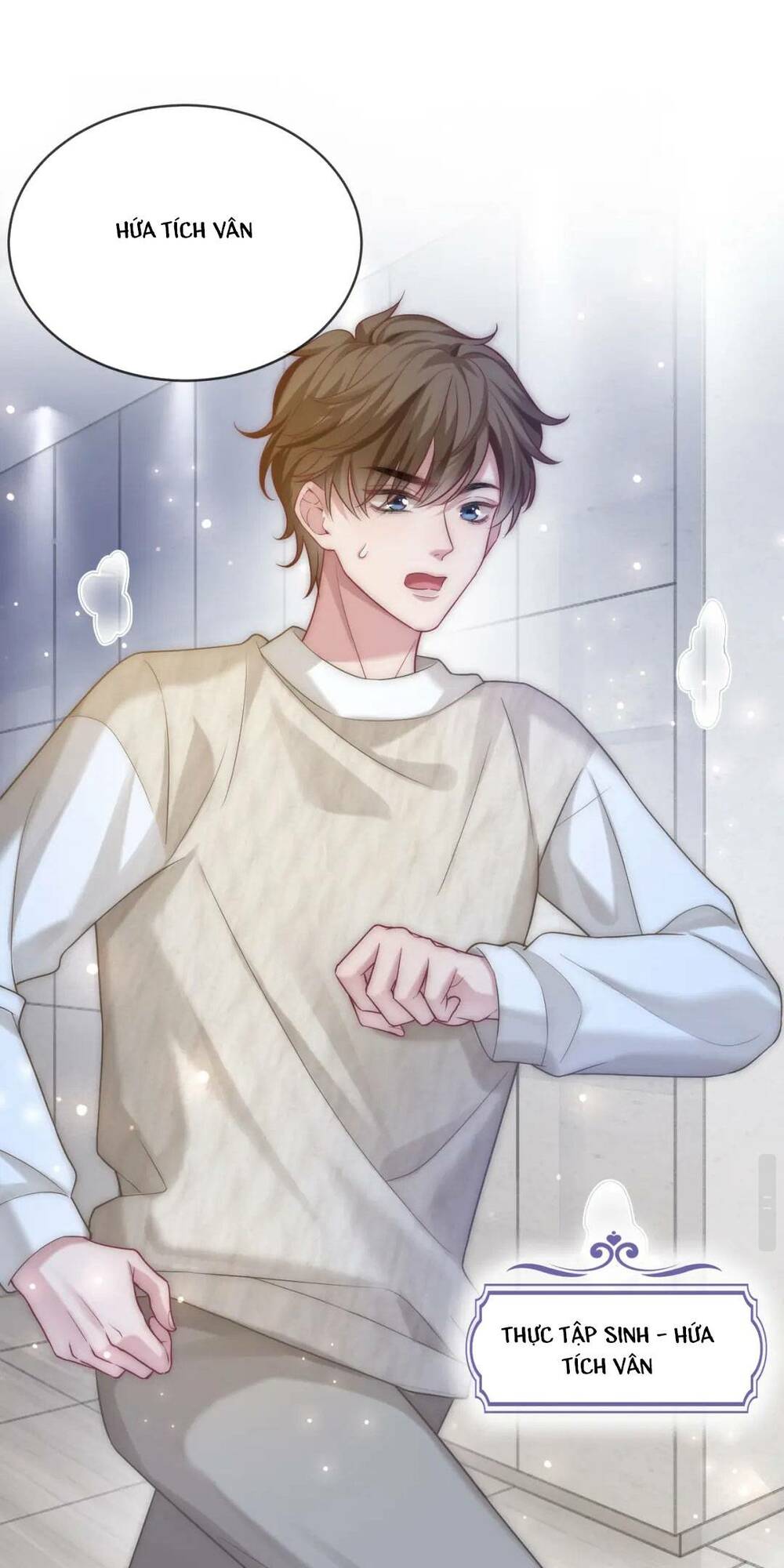 Sau Khi Bị Cướp Đi Tất Cả, Cô Ấy Phong Thần Trở Về: Chapter 13