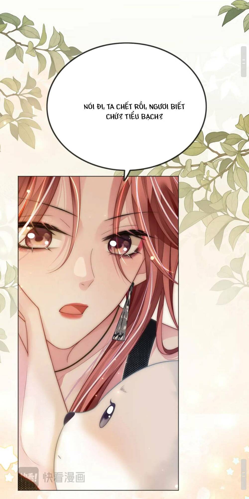 Sau Khi Bị Cướp Đi Tất Cả, Cô Ấy Phong Thần Trở Về: Chapter 16