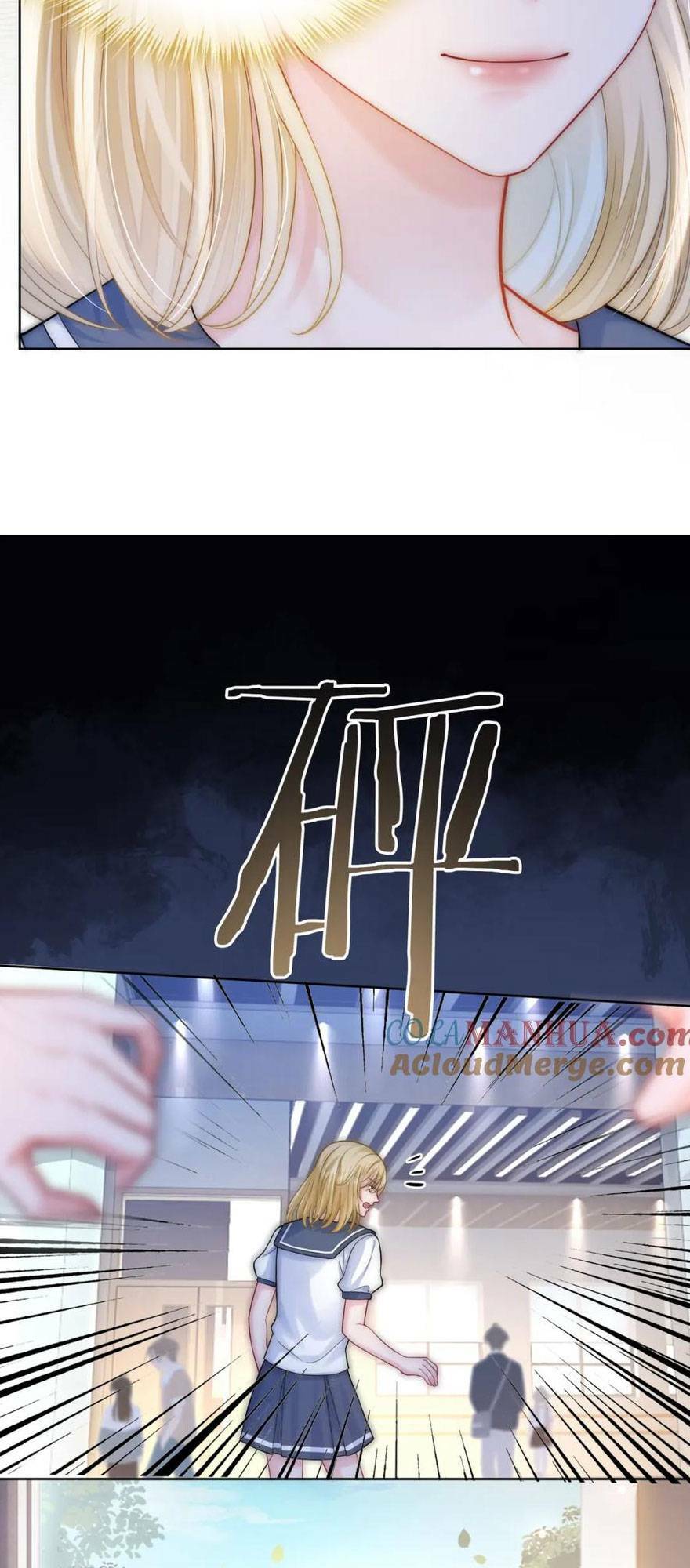 Sau Khi Bị Cướp Đi Tất Cả, Cô Ấy Phong Thần Trở Về: Chapter 17