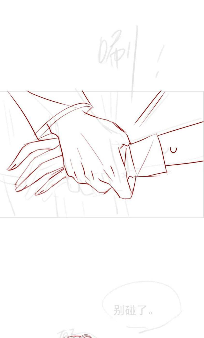 Sau Khi Bị Cướp Đi Tất Cả, Cô Ấy Phong Thần Trở Về: Chapter 18