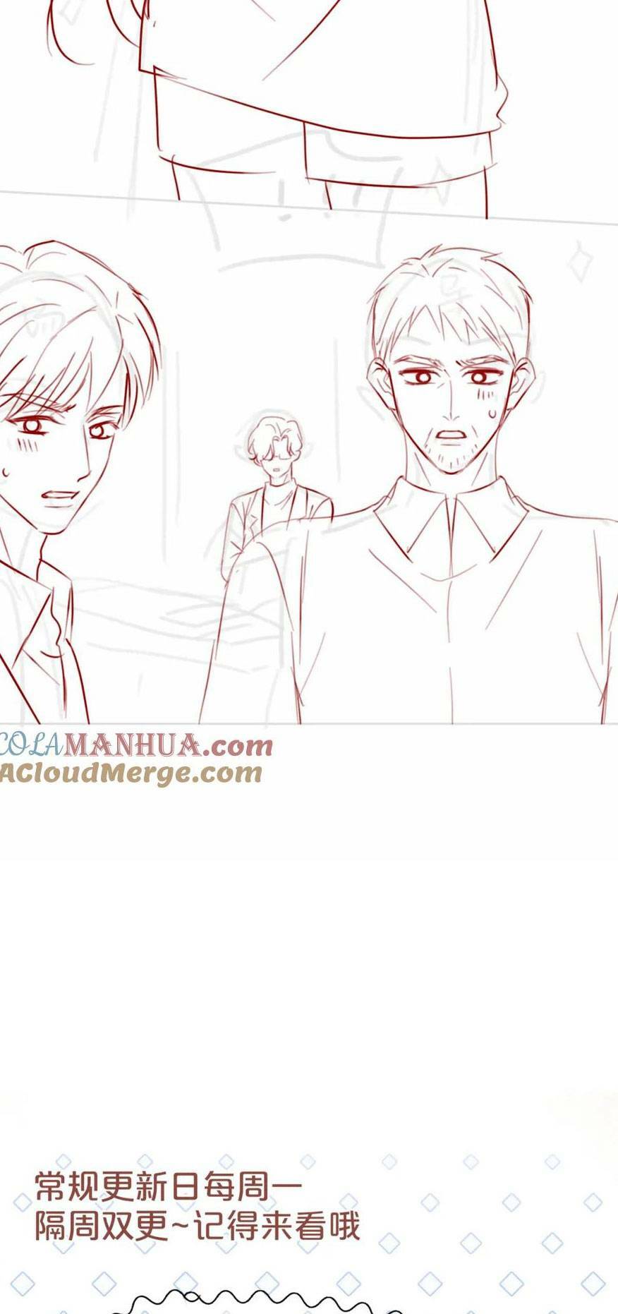 Sau Khi Bị Cướp Đi Tất Cả, Cô Ấy Phong Thần Trở Về: Chapter 20