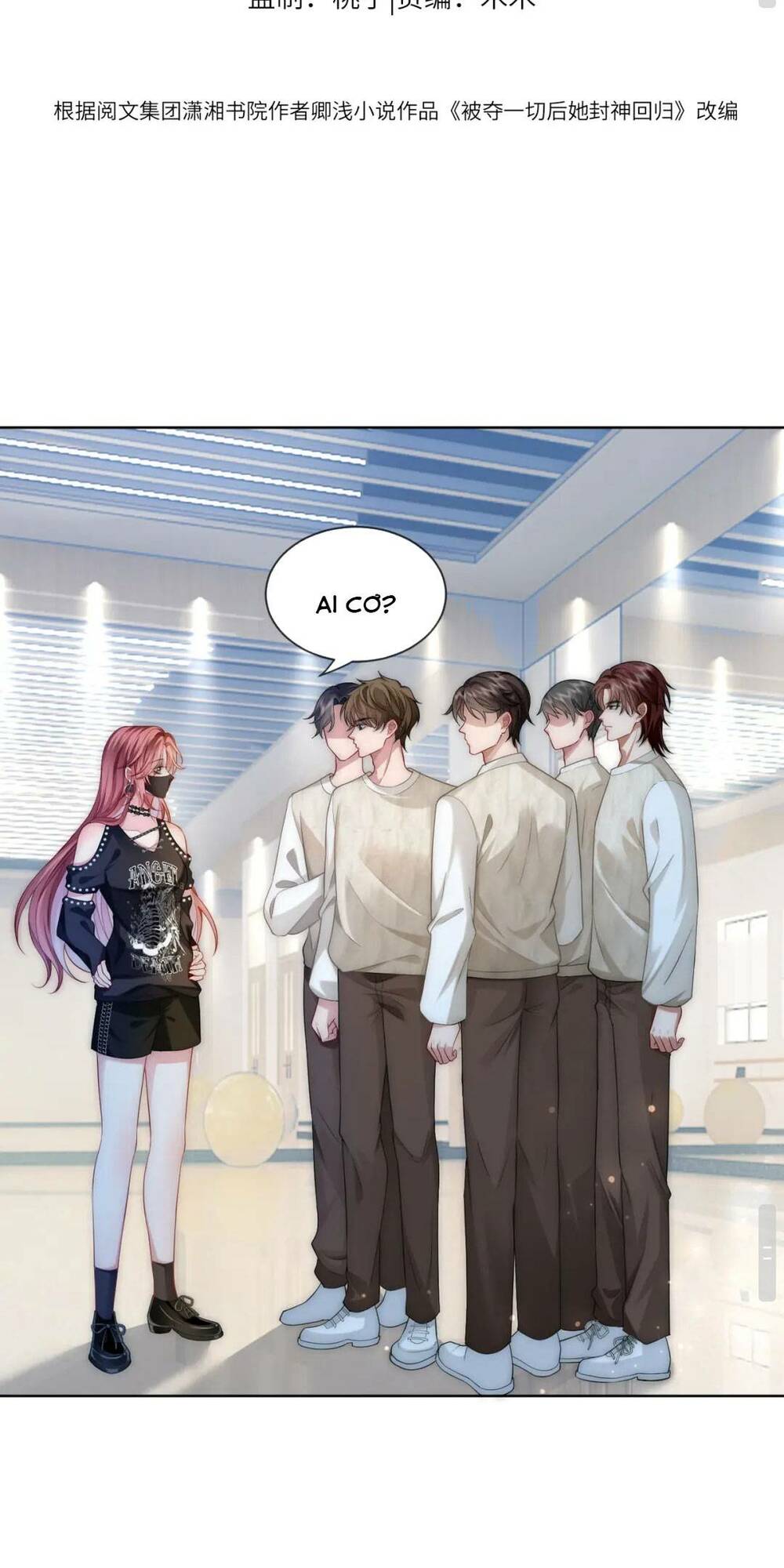 Sau Khi Bị Cướp Đi Tất Cả, Cô Ấy Phong Thần Trở Về: Chapter 23